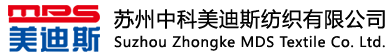 苏州中科美迪斯纺织有限公司